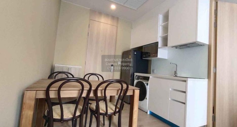 For rent 1 bed condo in Watthana, Bangkok