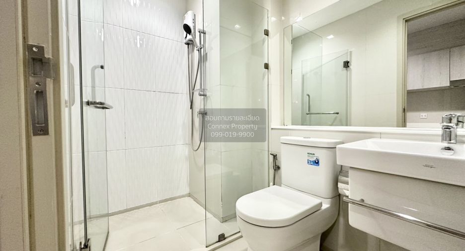 For rent 1 bed condo in Pathum Wan, Bangkok