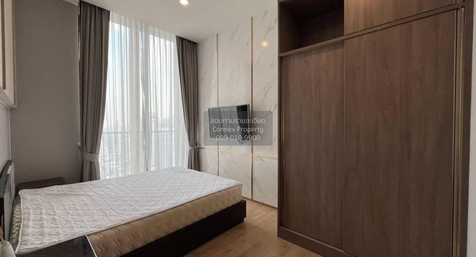 For rent 1 bed condo in Watthana, Bangkok