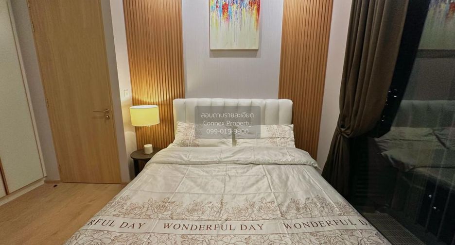 For rent 1 bed condo in Watthana, Bangkok