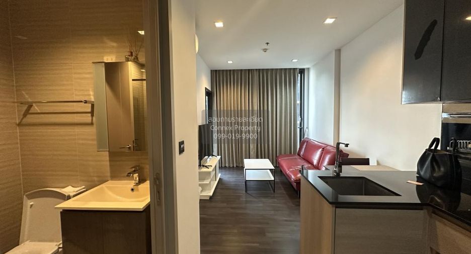 À louer 1 chambre condo à Huai Khwang, Bangkok