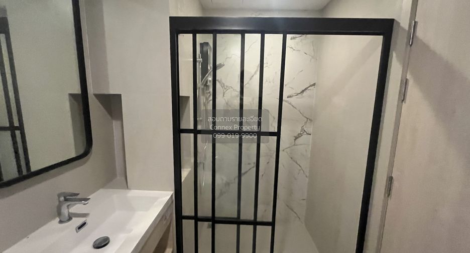 Wohnung zur Miete mit 1 Zimmer in Bang Kapi, Bangkok