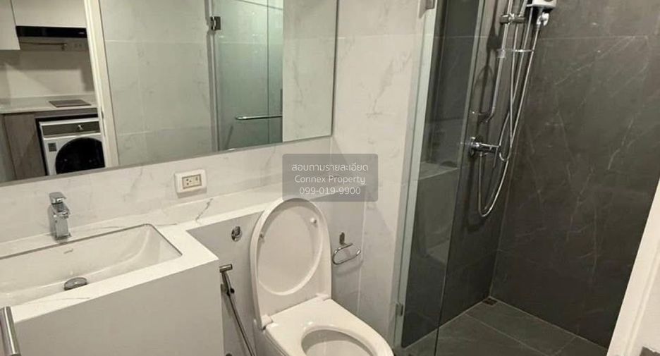 Аренда 1 кровать кондо в Банг Капи, Бангкок