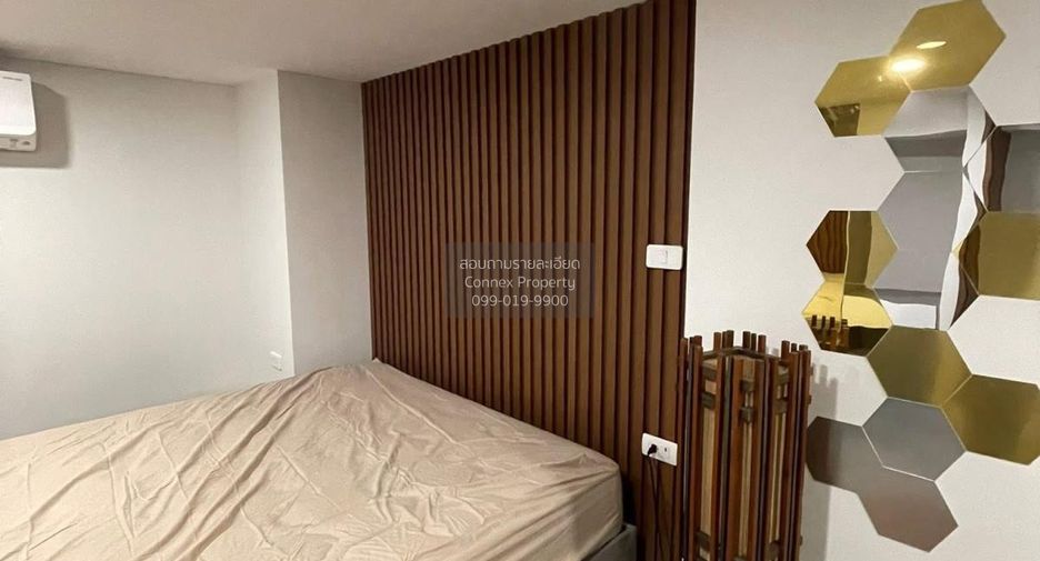 Аренда 1 кровать кондо в Банг Капи, Бангкок