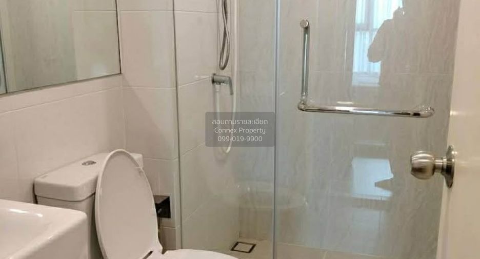 For rent 1 bed condo in Bang Khen, Bangkok