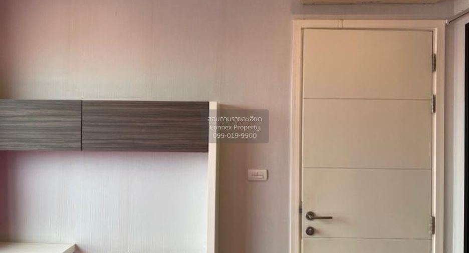 Wohnung zur Miete mit 1 Zimmer in Khlong San, Bangkok