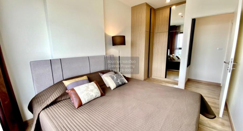 For rent 2 bedrooms condo in Rat Burana, Bangkok