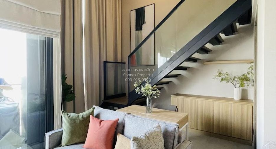 For rent 1 bed condo in Pathum Wan, Bangkok
