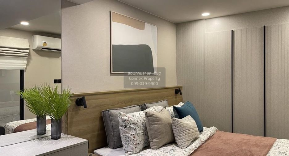 For rent 1 bed condo in Pathum Wan, Bangkok