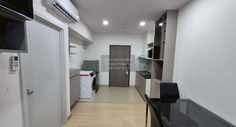 ให้เช่า 1 เตียง คอนโด ใน บางกะปิ, กรุงเทพฯ