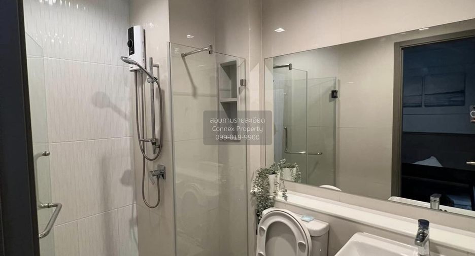 For rent 1 bed condo in Huai Khwang, Bangkok