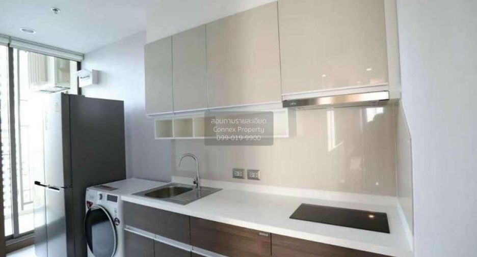 Condo en alquiler de 2 habitaciones en Watthana, Bangkok