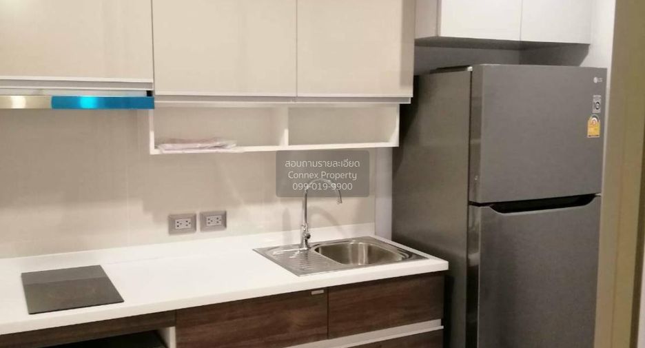 For rent 1 bed condo in Watthana, Bangkok