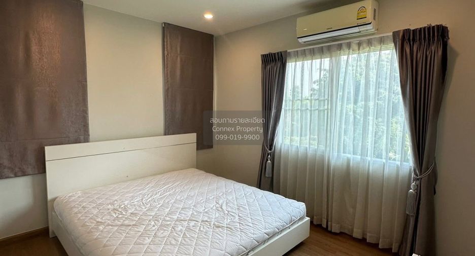 出租 4 卧室 独立屋 在 Pak Kret, Nonthaburi