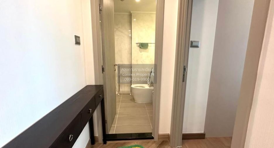 Condo en alquiler de 1 habitaciones en Watthana, Bangkok