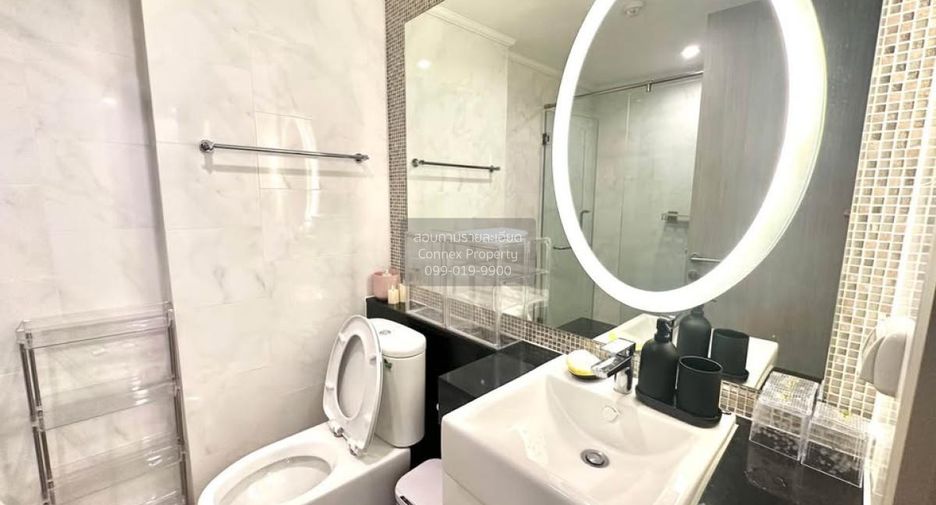 Condo en alquiler de 1 habitaciones en Watthana, Bangkok