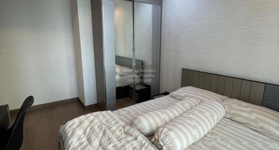 Condo en alquiler de 2 habitaciones en Watthana, Bangkok
