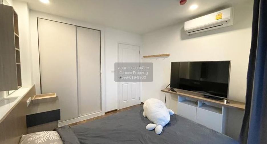 For rent 1 bed condo in Chatuchak, Bangkok