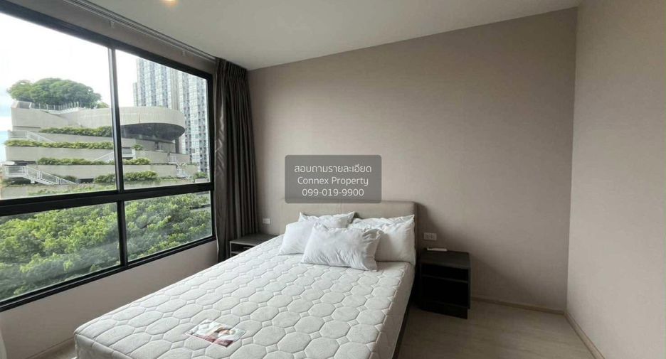 À louer 2 chambres condo à Bang Na, Bangkok