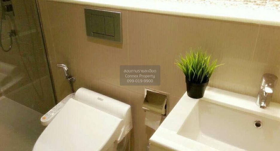 For rent 1 Beds condo in Watthana, Bangkok