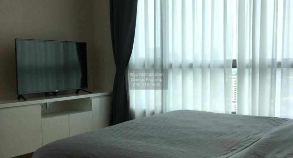 Wohnung zur Miete mit 2 Zimmer in Watthana, Bangkok