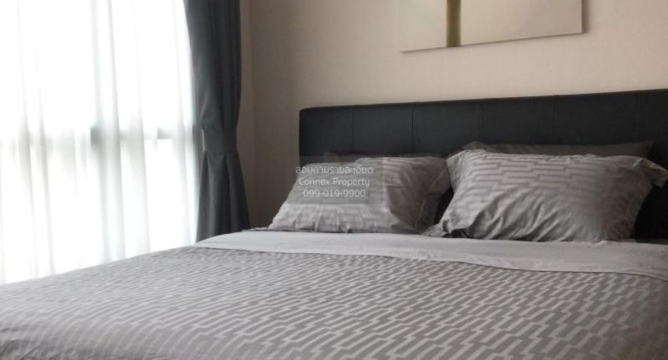 Wohnung zur Miete mit 2 Zimmer in Watthana, Bangkok