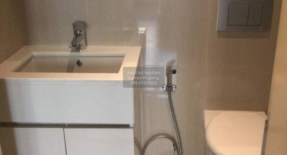 Condo en alquiler de 2 habitaciones en Watthana, Bangkok