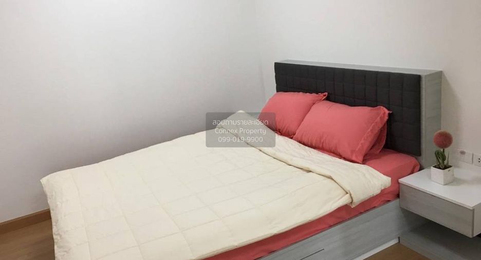 For rent 1 bed condo in Pak Kret, Nonthaburi