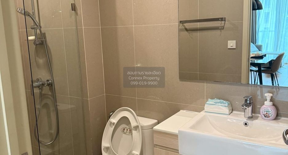 Wohnung zur Miete mit 2 Zimmer in Watthana, Bangkok