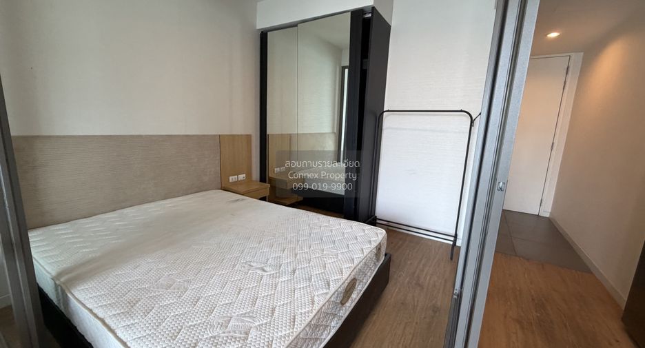 À louer 1 chambre condo à Bang Rak, Bangkok