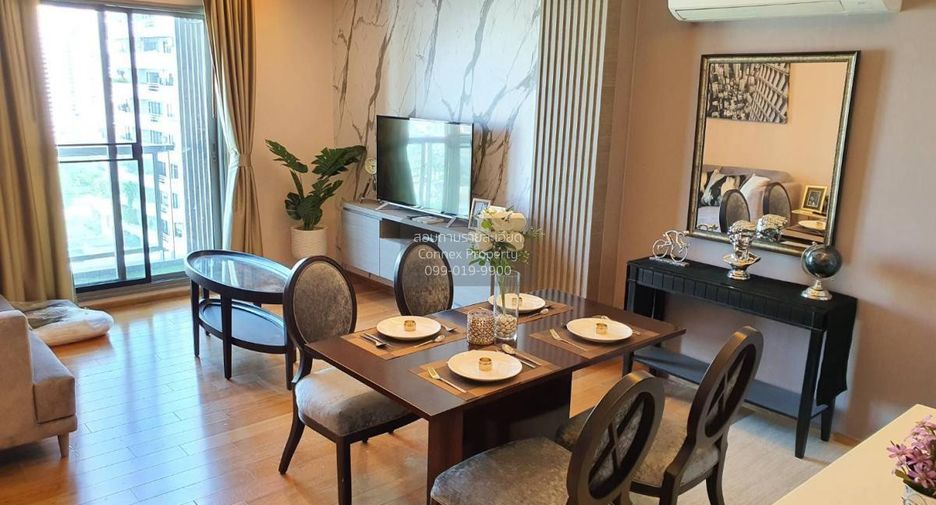 Wohnung zur Miete mit 2 Zimmer in Watthana, Bangkok
