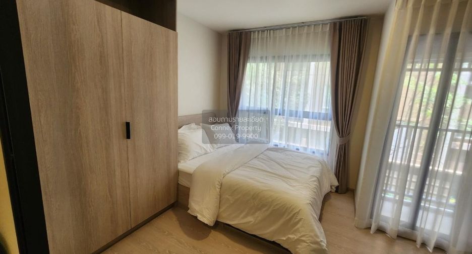 Condo en alquiler de 1 habitaciones en Khlong Luang, Pathum Thani