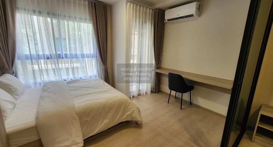 Condo en alquiler de 1 habitaciones en Khlong Luang, Pathum Thani