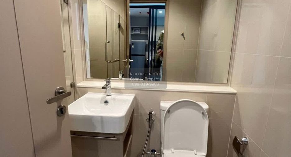 For rent 1 bed condo in Thon Buri, Bangkok