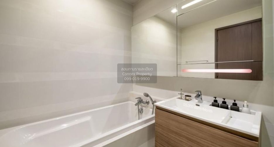 Condo en alquiler de 1 habitaciones en Khlong Toei, Bangkok