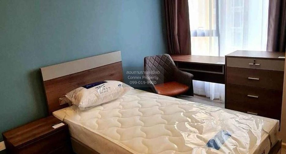 Аренда 2 спальни кондо в Щаттхана, Бангкок