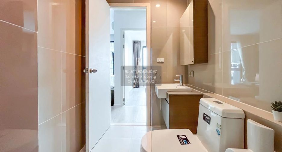 For rent 2 bedrooms condo in Huai Khwang, Bangkok