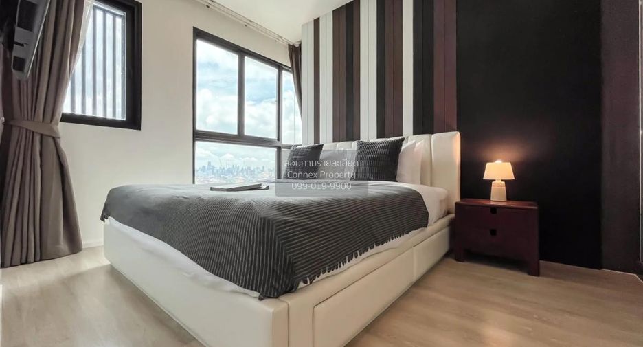 For rent 2 bedrooms condo in Huai Khwang, Bangkok