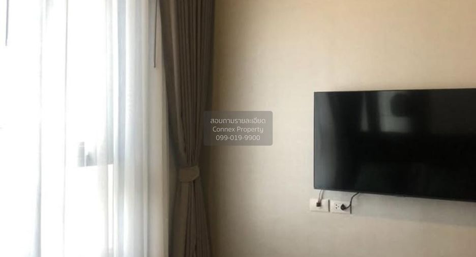 For rent 1 bed condo in Chatuchak, Bangkok