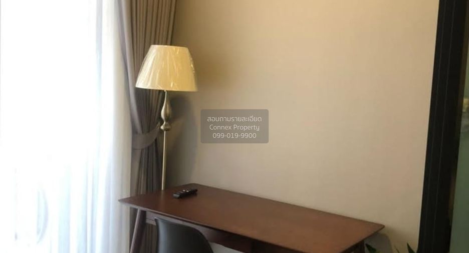 For rent 1 bed condo in Chatuchak, Bangkok
