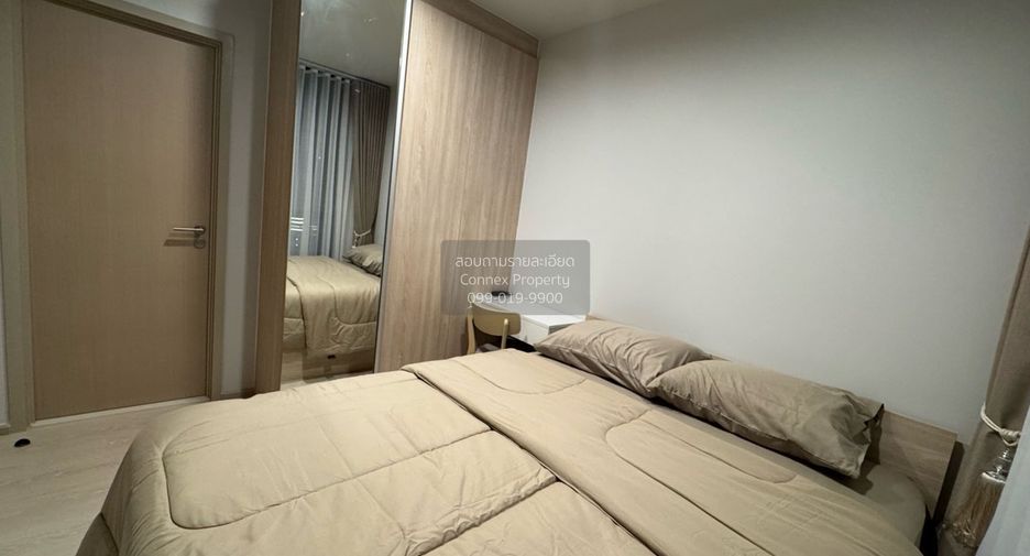 For rent 2 bedrooms condo in Bang Phli, Samut Prakan