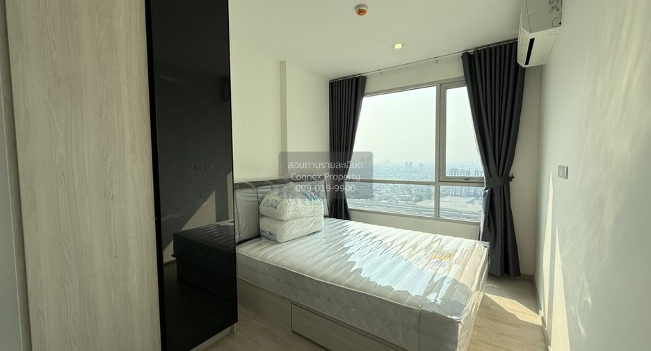 For rent 1 bed condo in Pak Kret, Nonthaburi
