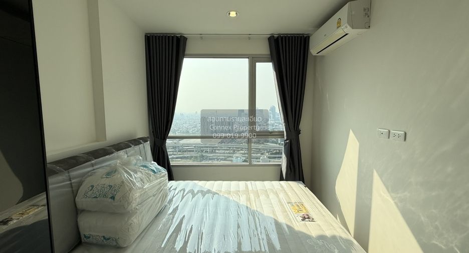 For rent 1 bed condo in Pak Kret, Nonthaburi