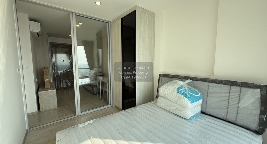 For rent 1 bed condo in Pak Kret, Nonthaburi