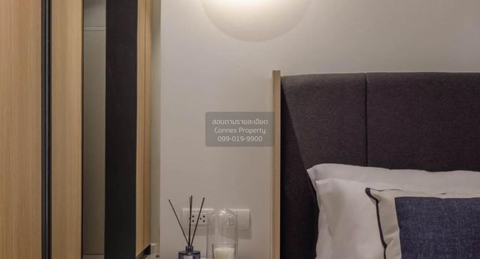 Condo en alquiler de 1 habitaciones en Watthana, Bangkok