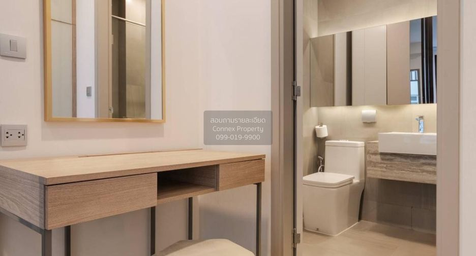 For rent 1 bed condo in Ratchathewi, Bangkok