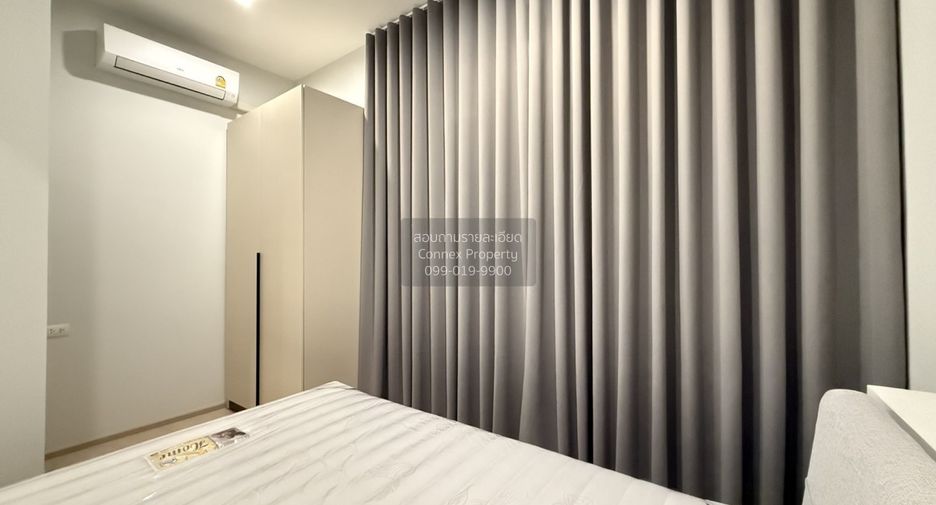 For rent 1 Beds condo in Mueang Nonthaburi, Nonthaburi