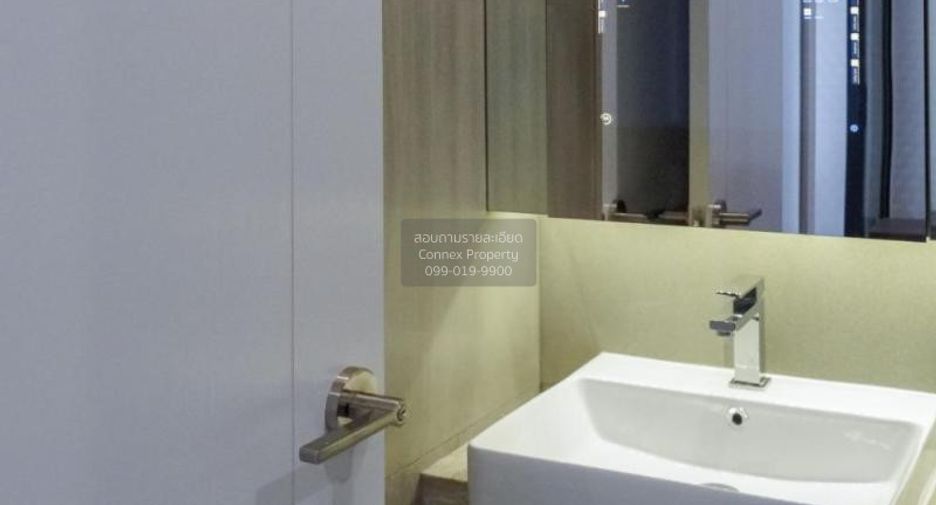 For rent 1 bed condo in Ratchathewi, Bangkok