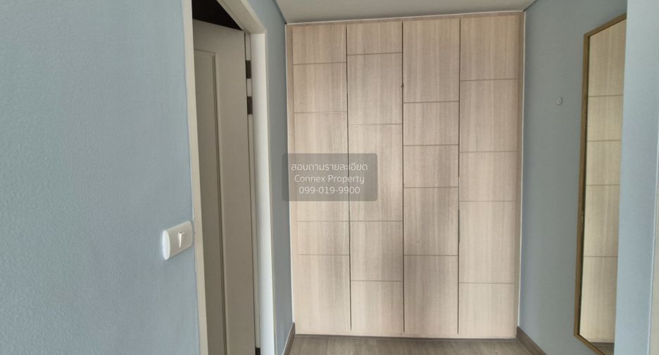 Condo en alquiler de 1 habitaciones en Watthana, Bangkok