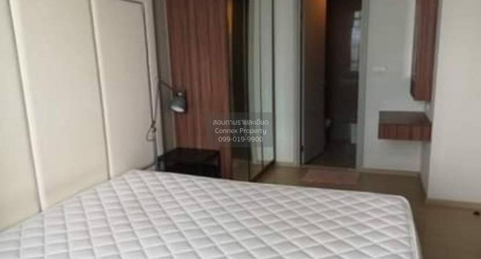 Wohnung zur Miete mit 1 Zimmer in Watthana, Bangkok